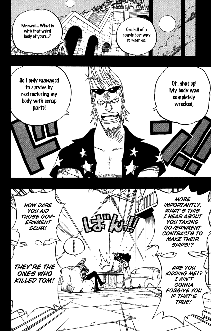 One Piece, Chapter 358 image 14
